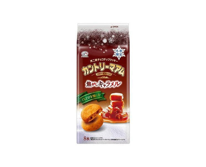 Country Ma'am: Burnt Caramel Candy and Snacks Sugoi Mart
