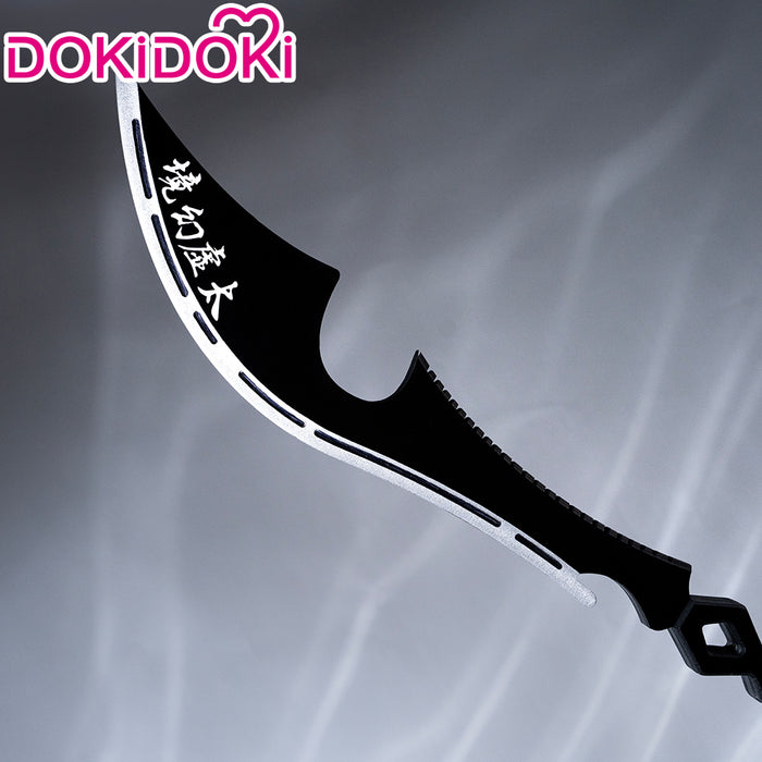 【In Stock】DokiDoki Game Cosplay Long Sword Prop Accessory 200 CM