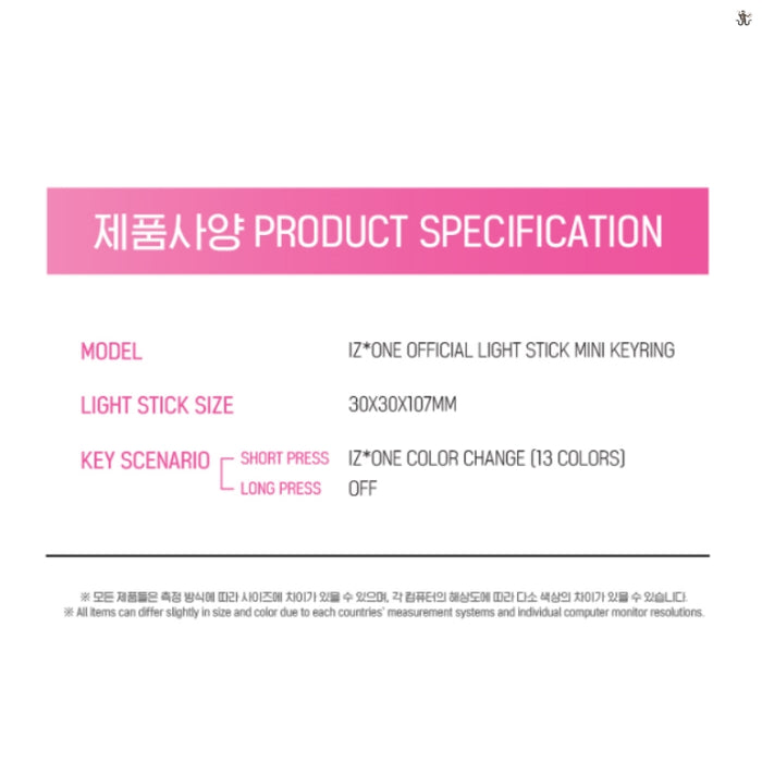 IZ*ONE / IZONE Official Mini Light Stick Keyring