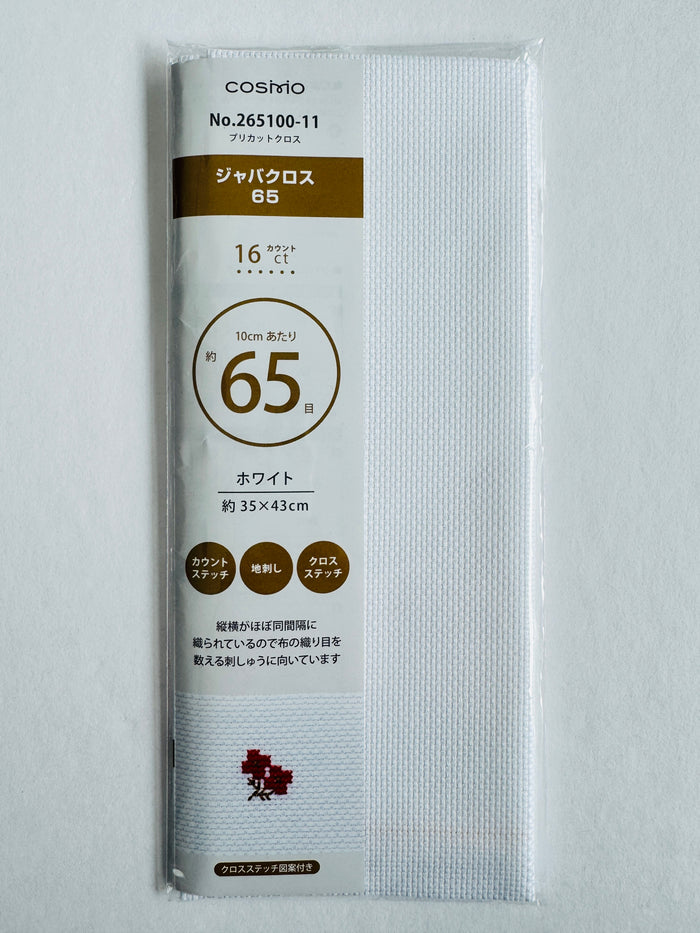 Lecien Cosmo Java Cross Stitch Cloth - White - Lecien/Cosmo