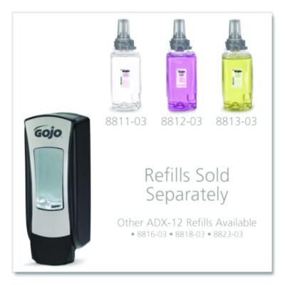 1250ml BLACK/S.S. GOJO ADX FOAM SOAP DISPENSER (8888) (soap refills sold separately)