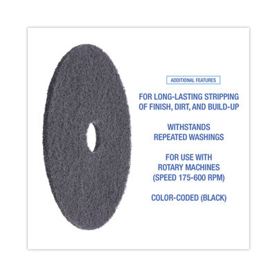 20" HI-PRO STRIPPING PAD