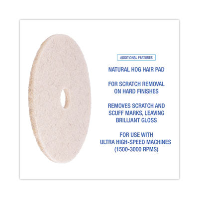 20" NATURAL HAIR BURNISHING (POLISHING) PAD