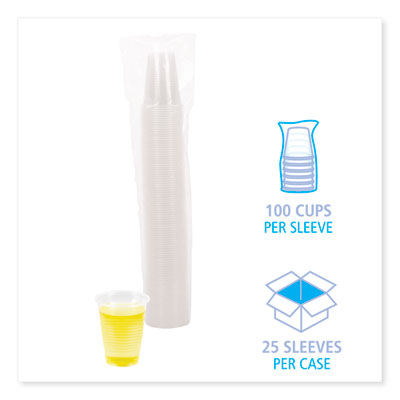 7 OZ PLASTIC COLD CUP 2500/CS