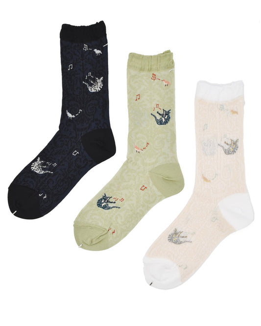 Antipast Duet & Chorus Boot Sock