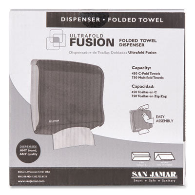 BLACK COMPACT MULTIFOLD / C-FOLD PAPER TOWEL DISPENSER T1755TBK