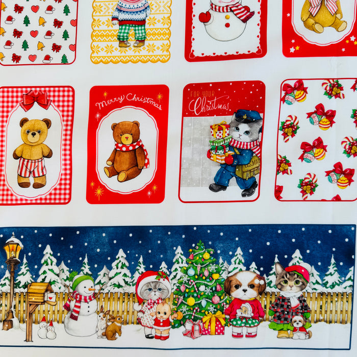 Christmas Card - Panel -Uncle Cat