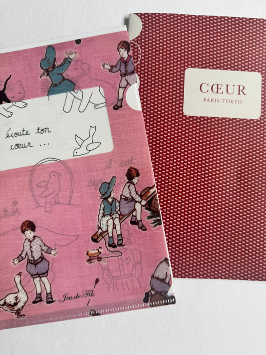 Coeur (Heart) - Aki Takahashi - Jeu de Fils