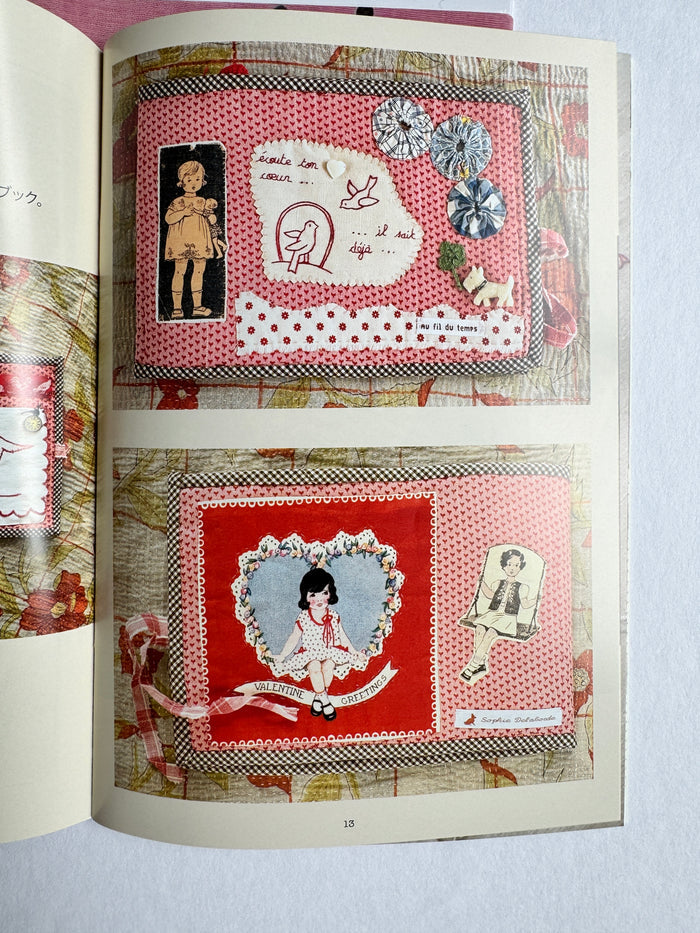 Coeur (Heart) - Aki Takahashi - Jeu de Fils