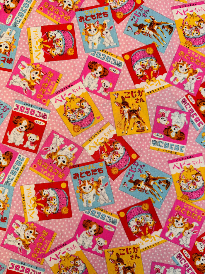 Corocoro - Cards - Pink (1B) - Koko Seki