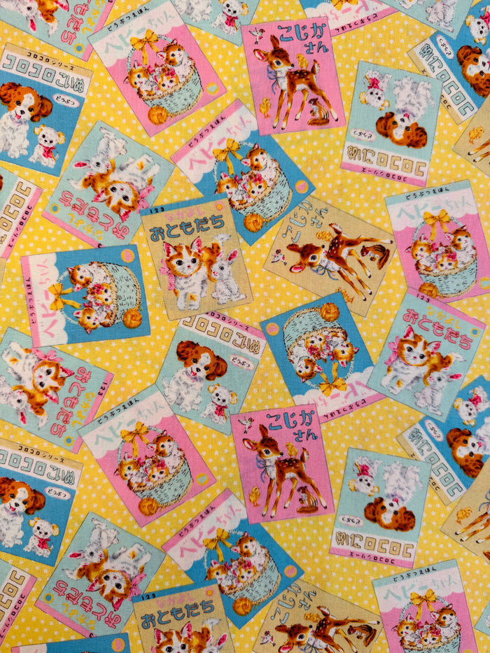 Corocoro - Cards - Yellow (1C) - Koko Seki
