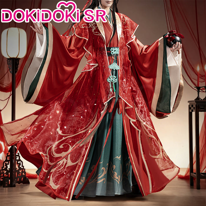 DokiDoki-SR Anime Mo Dao Zu Shi  Wei Wuxian Cosplay Red Wedding Costume Men WeiWuXian  Dao Mo To Shi MDZS Hong Yi Hua Fu