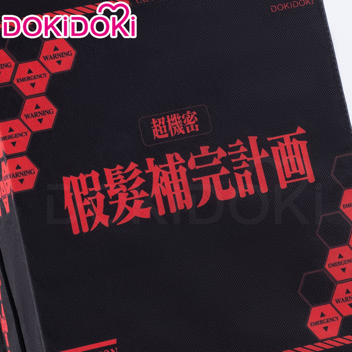DokiDoki Wig Storage Box Bag Cosplay / Wig Package Accessory