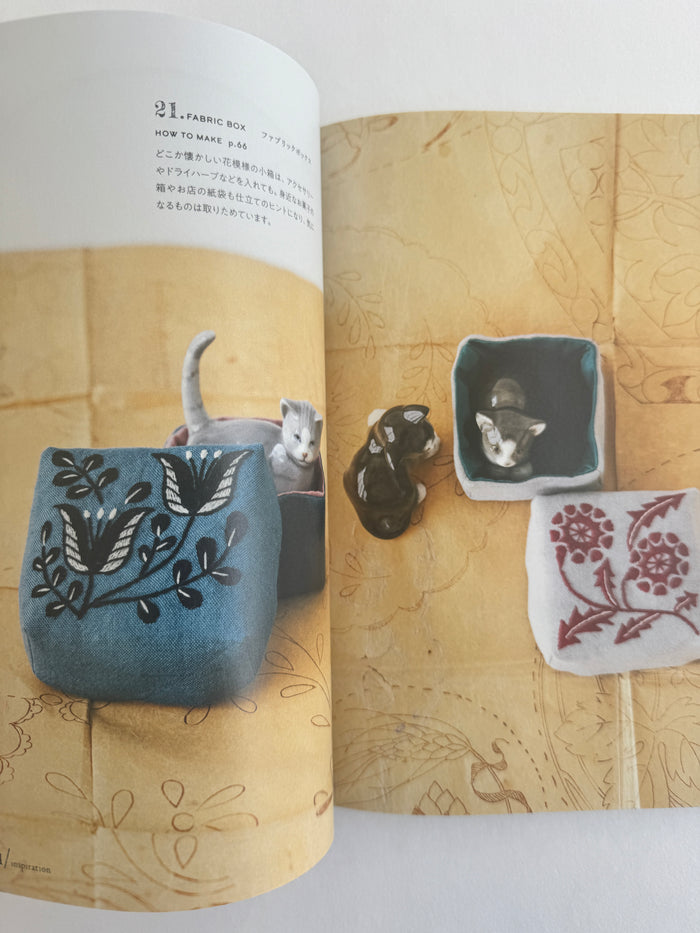 Embroidery Laboratory - Alice Makabe