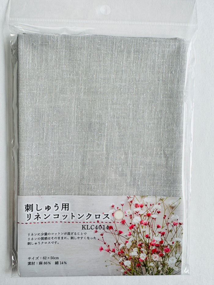 Embroidery Linen Cotton Cloth - Grey - Japanese Import