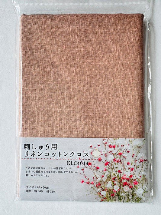 Embroidery Linen Cotton Cloth - Light Pink - Japanese Import