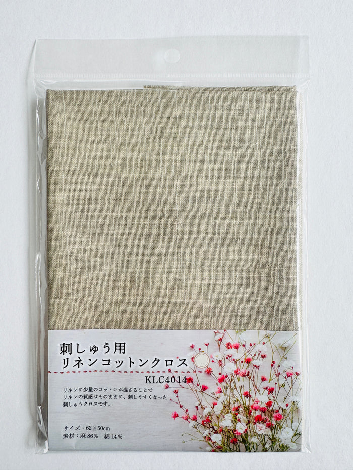 Embroidery Linen Cotton Cloth - Natural - Japanese Import