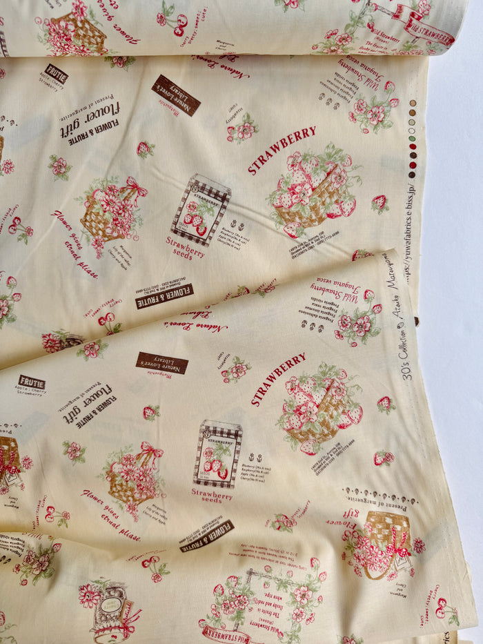 Fruit Gifts - Brown (E) - 30's Collection - Atsuko Matsuyama - Yuwa