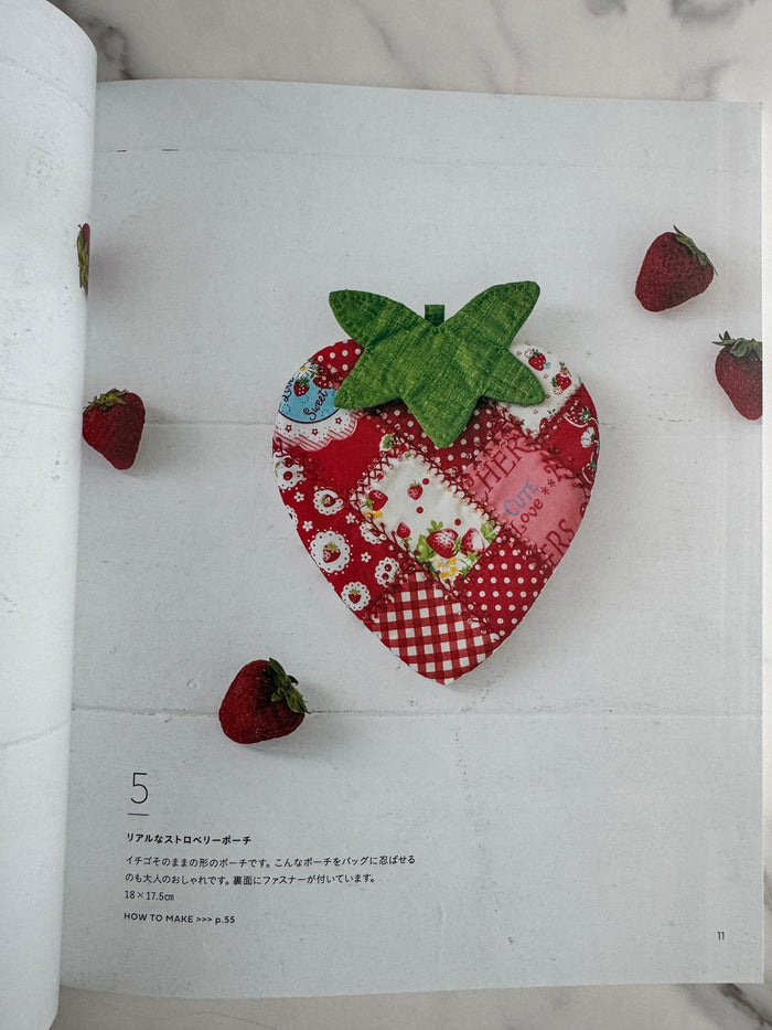 Fruits, Flowers, Etc... Cute quilt accessories with your favorite motifs - Atsuko Matsuyama -BTQ