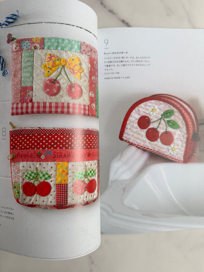 Fruits, Flowers, Etc... Cute quilt accessories with your favorite motifs - Atsuko Matsuyama -BTQ