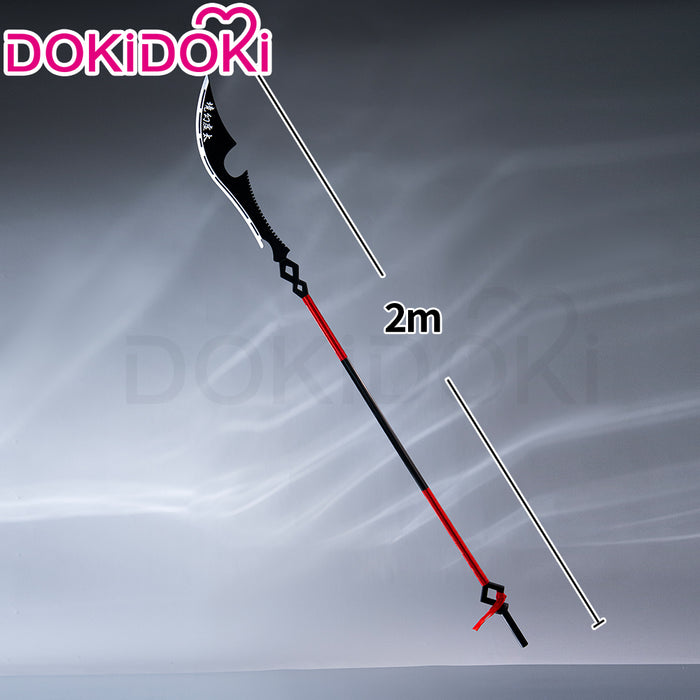 【In Stock】DokiDoki Game Cosplay Long Sword Prop Accessory 200 CM