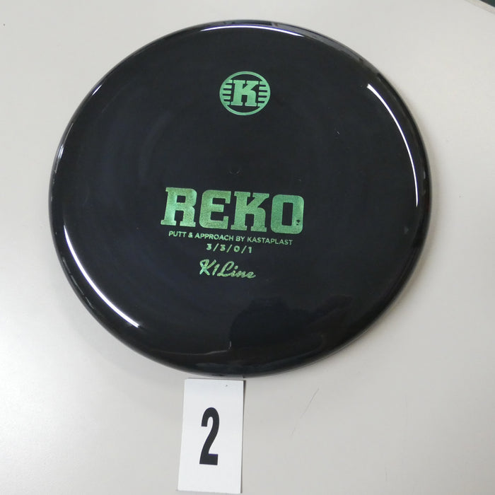 K-1 Reko