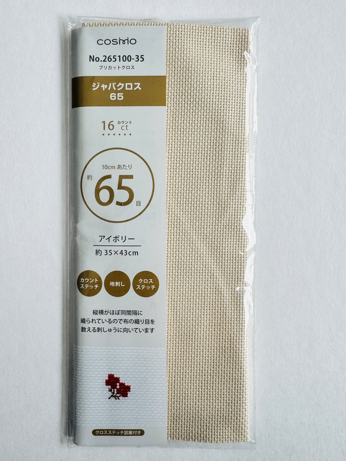 Lecien Cosmo Java Cross Stitch Cloth - Ivory - Lecien/Cosmo