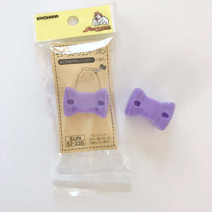 Loop Ends - Bow - Purple- Kiyohara
