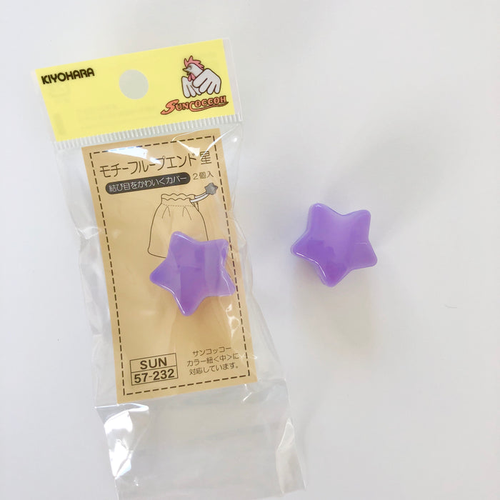 Loop Ends - Star - Purple - Kiyohara