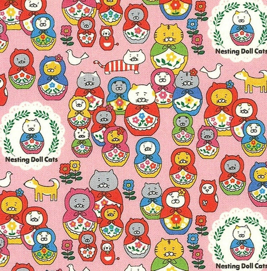 Nesting Doll Cat - Pink - Kobayashi