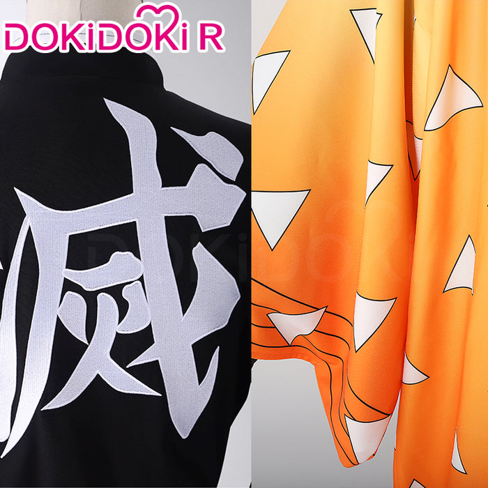【Partially Ready For Ship】【Size XS-2XL】DokiDoki-R Anime Cosplay Costume Men Yellow Kimono