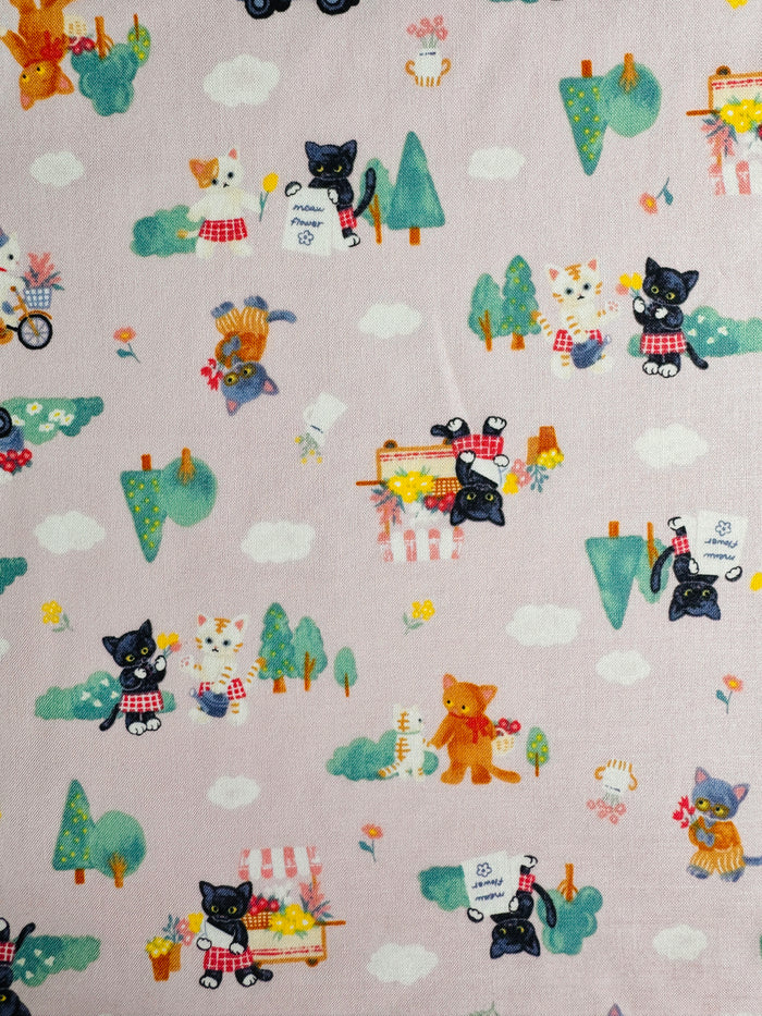 Picture Book Animal - Pink - Cosmo