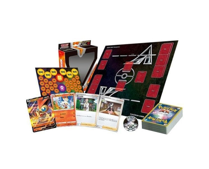 Pokemon Cards: S&S Starter Set V (Grass) Toys and Games, Hype Sugoi Mart
