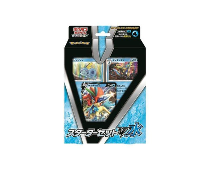 Pokemon Cards: S&S Starter Set V (Water) Toys and Games, Hype Sugoi Mart