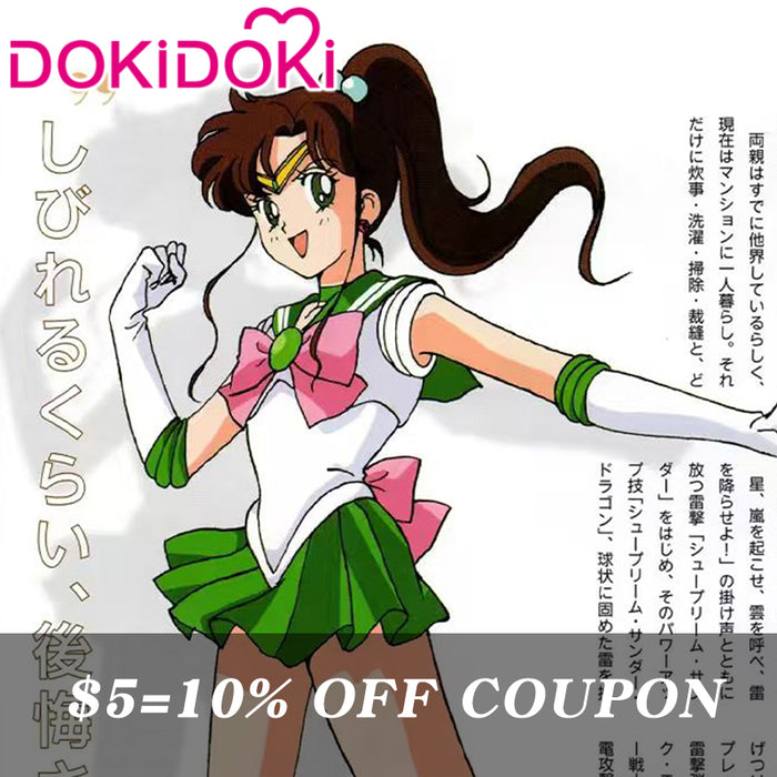 【POLL】$5 Deposit = 10% off Coupon DokiDoki Anime Cosplay Costume Green Dress Uniform