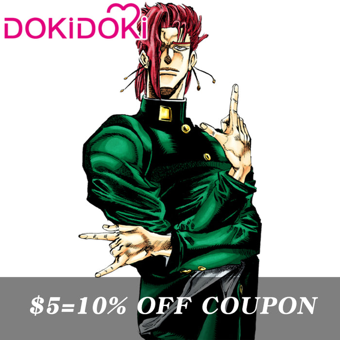 【POLL】$5 Deposit =10% OFF Coupon DokiDoki Anime Cosplay Green Suit Costume Male