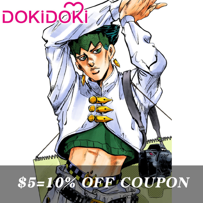 【POLL】$5 Deposit =10% OFF Coupon DokiDoki Anime Cosplay White Green Costume Male