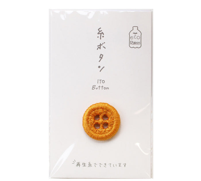 Thread Button - 18 mm - Yellow - Kawaguchi