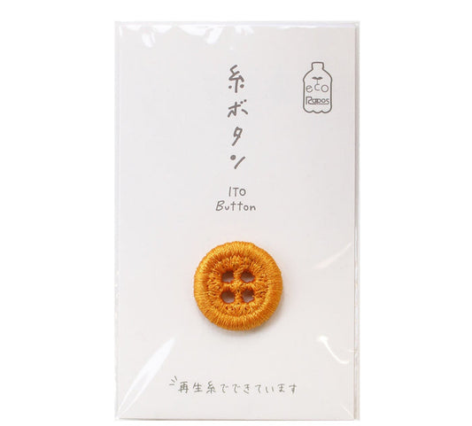 Thread Button - 18 mm - Yellow - Kawaguchi