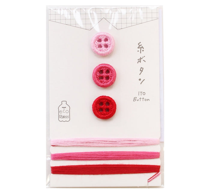 Thread Button and Thread Set - Pink - Kawaguchi