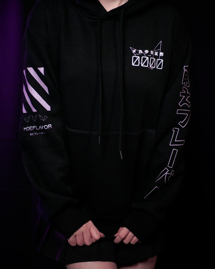 Unisex Cyber Bunny Hoodie